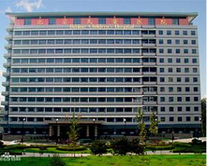 首都医科大学附属西城区儿童医院陪诊服务公司