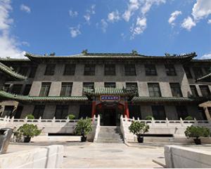 西城区协和医院(西院)陪诊公司